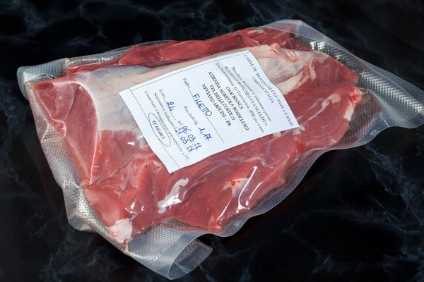 FILETTO DI MANZO (44,70 €/Kg)
